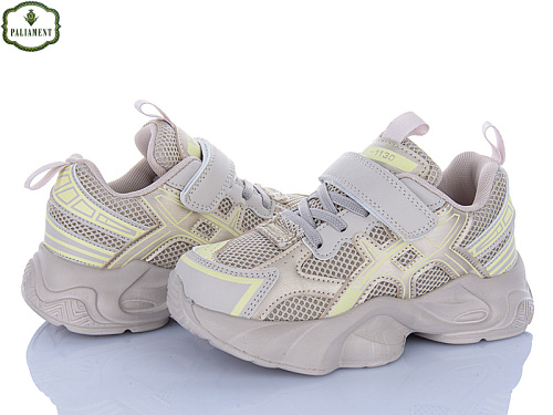 Кроссовки Paliament L484-6 в магазине Фонтан Обуви