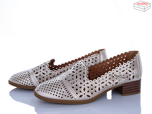 Туфли Rama 9605L-3 в магазине Фонтан Обуви