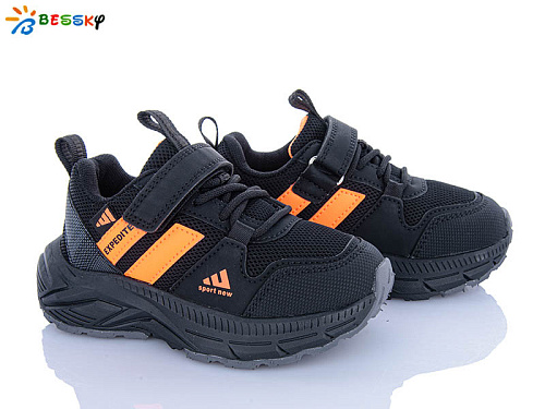 Кроссовки Klf BY5180-4B в магазине Фонтан Обуви