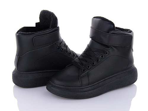 Ботинки Obuv Ok A2252-1 в магазине Фонтан Обуви