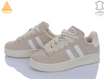 Кроссовки Stilli Kids KT320-3 шкіра піна в магазине Фонтан Обуви