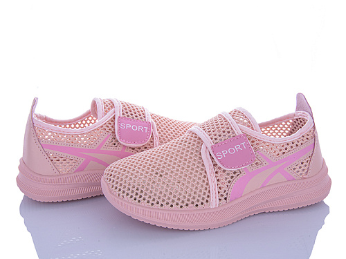 Кроссовки Bluerama L516-8 в магазине Фонтан Обуви