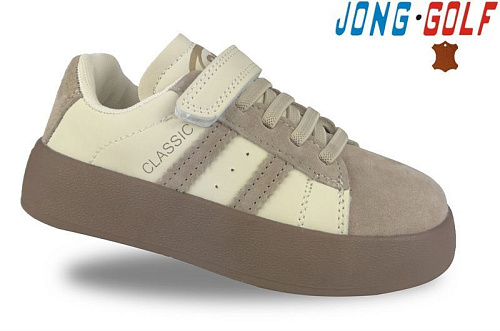 Кроссовки Jong-Golf C11468-23 в магазине Фонтан Обуви