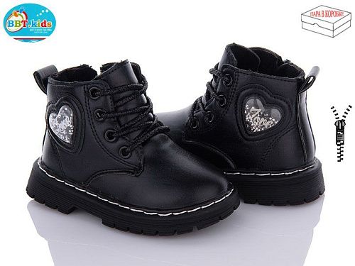 ботинки BBT R6818-1 в магазине Фонтан Обуви