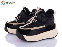 Кроссовки Klf BM3943-1C в магазине Фонтан Обуви