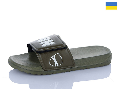 Шлепанцы Luckline 2026-19 в магазине Фонтан Обуви