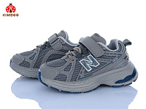 Кроссовки Солнце G601-2D в магазине Фонтан Обуви