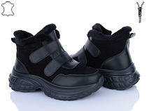 Ботинки Yimeili 060-1 в магазине Фонтан Обуви