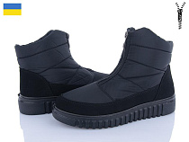 LVOVBAZA2 Progress 4405 чорний в магазине Фонтан Обуви