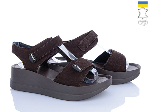 Босоножки Ailinda 9606A-55 в магазине Фонтан Обуви
