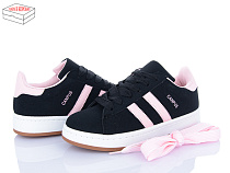 Кроссовки Happy 139-11 в магазине Фонтан Обуви