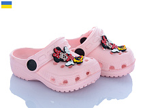 Кроксы Vladimir Cross H1 персиковий в магазине Фонтан Обуви