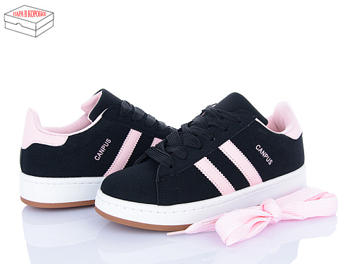 Кроссовки Happy 139-11 в магазине Фонтан Обуви