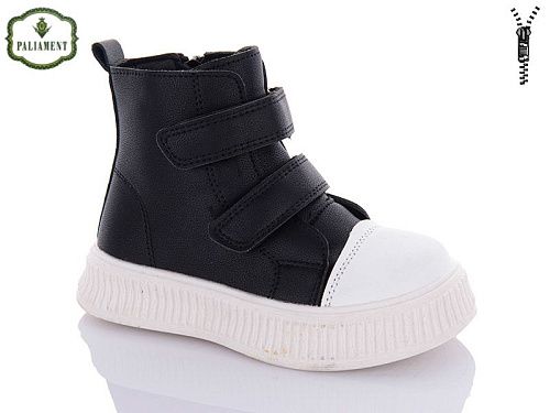 Ботинки Paliament FU902-1 в магазине Фонтан Обуви