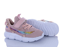 Кроссовки Xifa Kids 1XF0226-28 в магазине Фонтан Обуви