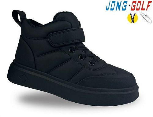 Ботинки Jong-Golf C30940-30 в магазине Фонтан Обуви