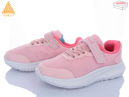 Кроссовки Stilli Kids KT270-9 піна в магазине Фонтан Обуви