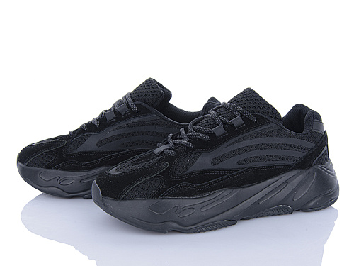 Кроссовки Svit B2687-1 в магазине Фонтан Обуви