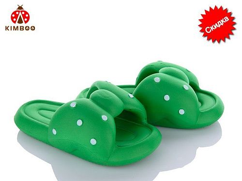 Шлепанцы Солнце C2330-4L в магазине Фонтан Обуви