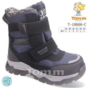 Ботинки Tom.M 10668C в магазине Фонтан Обуви