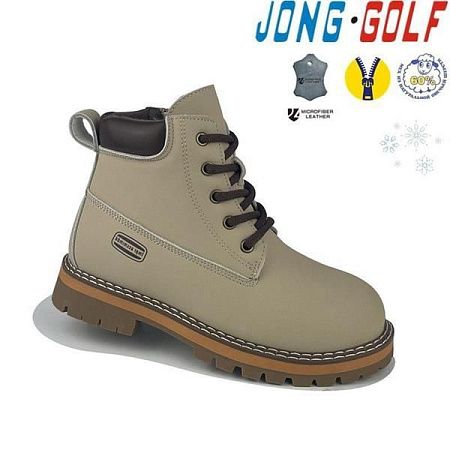 Ботинки Jong-Golf C40408-6 в магазине Фонтан Обуви