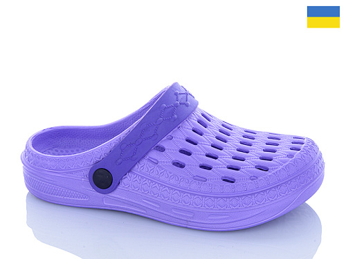 Кроксы Progress DS62 бузковий в магазине Фонтан Обуви