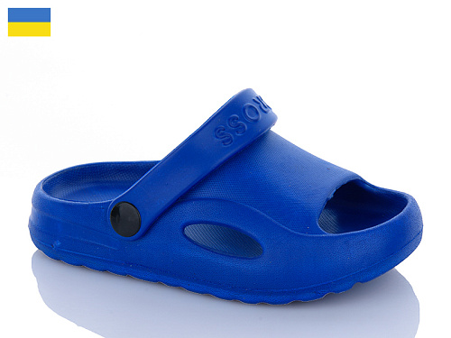 Босоножки Inblu H9 т.синій в магазине Фонтан Обуви