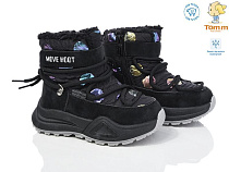 Ботинки Okshoes 11272E в магазине Фонтан Обуви