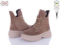 Ботинки Arto 6116 к-з зима в магазине Фонтан Обуви