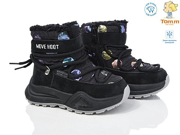 Ботинки Okshoes 11272E в магазине Фонтан Обуви