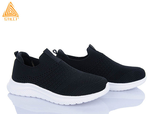 Кроссовки Stilli Group HB380-2 піна в магазине Фонтан Обуви