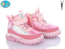 Ботинки Bbt T6972-8 в магазине Фонтан Обуви