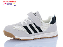 Кроссовки Gfb R337-4 в магазине Фонтан Обуви