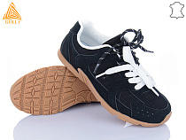 Кроссовки Stilli Group X200-4 шкіра піна в магазине Фонтан Обуви