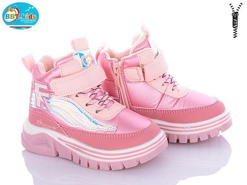 Ботинки Bbt T6972-8 в магазине Фонтан Обуви