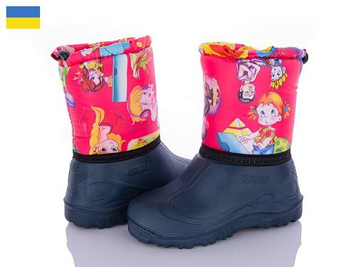 Сапоги Demur СПП Діти рожевий-2025 в магазине Фонтан Обуви