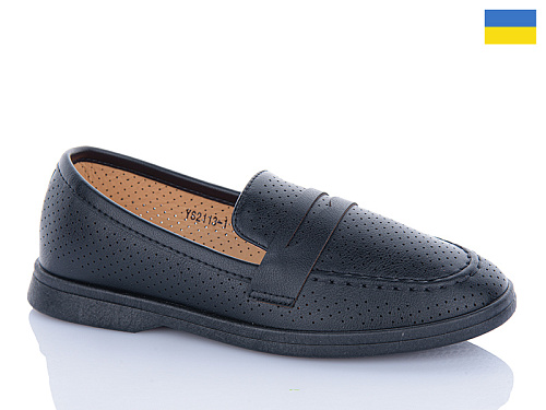 Туфли Swin-Purlina YS2113-1 в магазине Фонтан Обуви