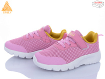 Кроссовки Stilli Kids KT230-8 піна в магазине Фонтан Обуви