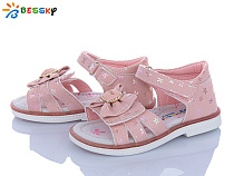 Босоножки Klf BL4085-3B в магазине Фонтан Обуви