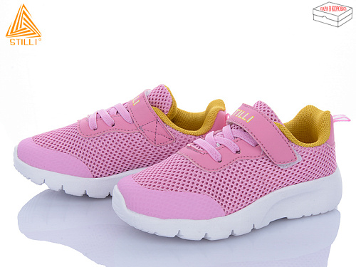Кроссовки Stilli Kids KT230-8 піна в магазине Фонтан Обуви