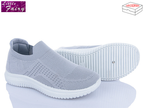 Кроссовки Little Fairy L969-2 в магазине Фонтан Обуви