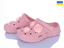 Кроксы Roks 411 пудра в магазине Фонтан Обуви