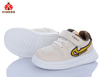 Кроссовки Солнце HY2551-1M в магазине Фонтан Обуви