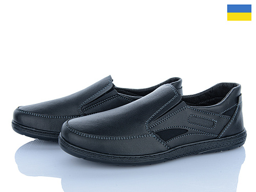 Туфли Львов База Roksol Т15 кз в магазине Фонтан Обуви