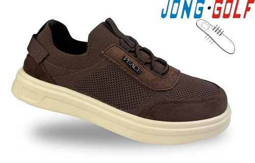 Кроссовки Jong-Golf C11831-4 в магазине Фонтан Обуви