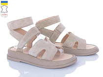 Ailinda2 341-27 в магазине Фонтан Обуви