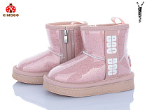 Угги Солнце S501-2F в магазине Фонтан Обуви