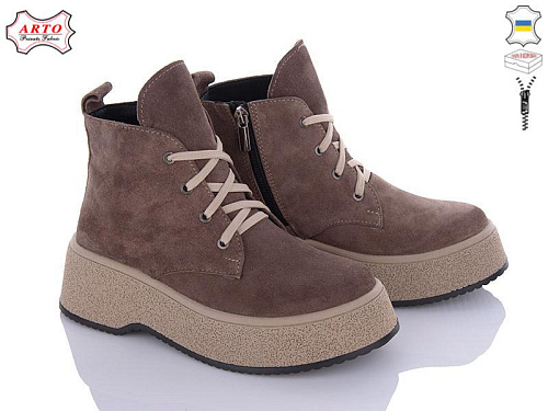 Arto2 107 кофе-з зима в магазине Фонтан Обуви