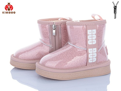 Угги Солнце S501-2F в магазине Фонтан Обуви