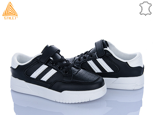 Кроссовки Stilli Kids XT400-4 шкіра в магазине Фонтан Обуви